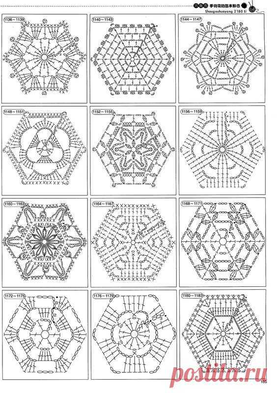 Шестиугольные мотивы крючком со схемами, описанием и видео мк Подборка из 30 схем для начинающих Мотив - ромашка, подсолнух, объемный, ажурный, звезда