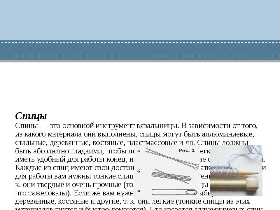 Люди овладели искусством вязания и поделились своими творениями в интернете: 60 примеров