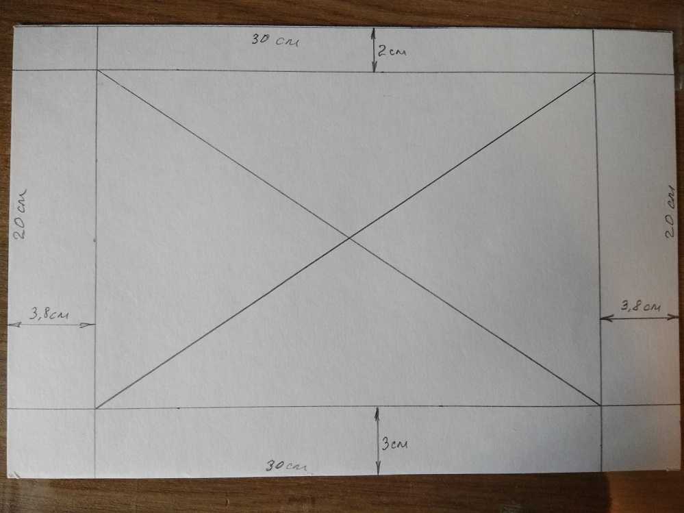 Как сделать рамку для рисунка из бумаги а3
