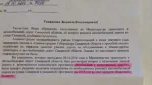 Поучительные притчи с моралью о жизни заставляющие задуматься