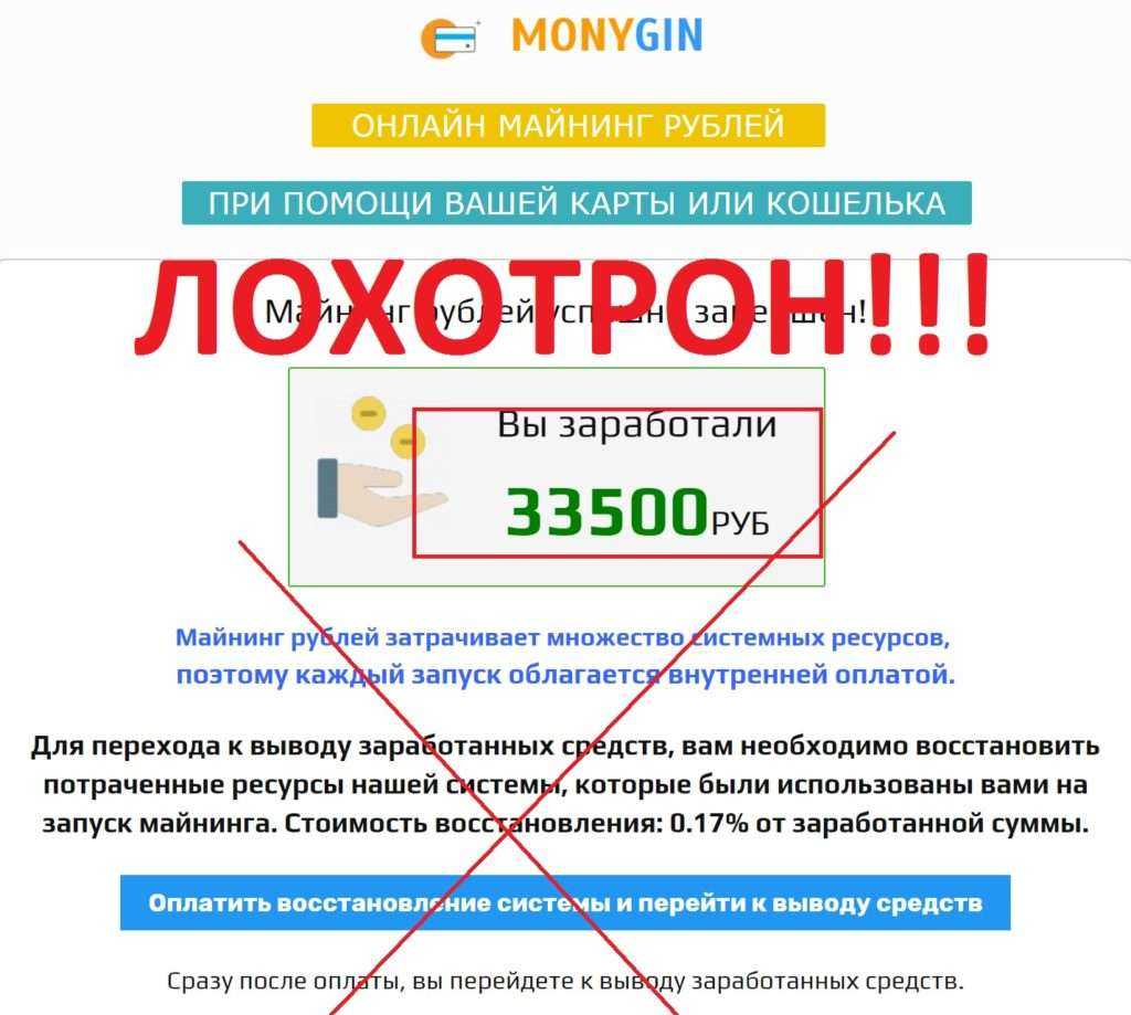 Почему не печатает принтер? (3 основные причины)