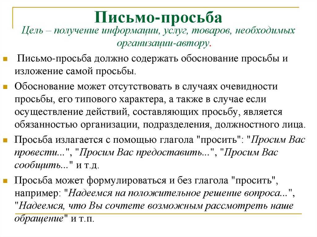 Стихи, берущие за душу - о жизни и любви | rl разные люди